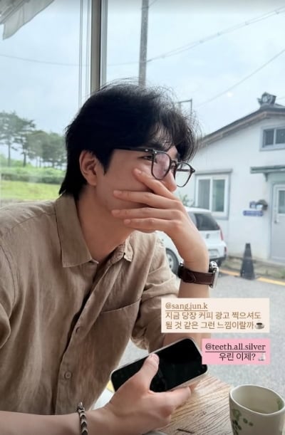 '나솔' 31기 경수, '♥순자'가 찍어줬나…달달한 데이트 현장 공개