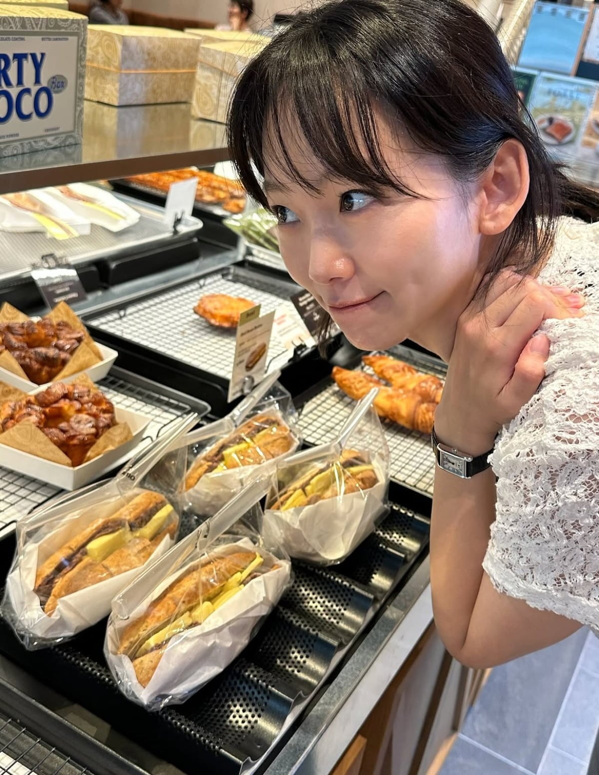 사진 = 진기주 인스타그램