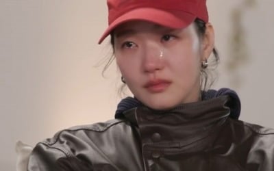 무릎까지 꿇더니…김고은, 눈물 쏟았다 "서로가 버틸 수 있게 해줘" ('도깨비10주년여행')