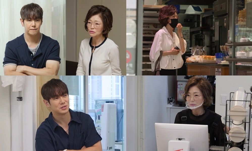 환희가 모친의 알바 면접에 당황한다./사진제공=KBS
