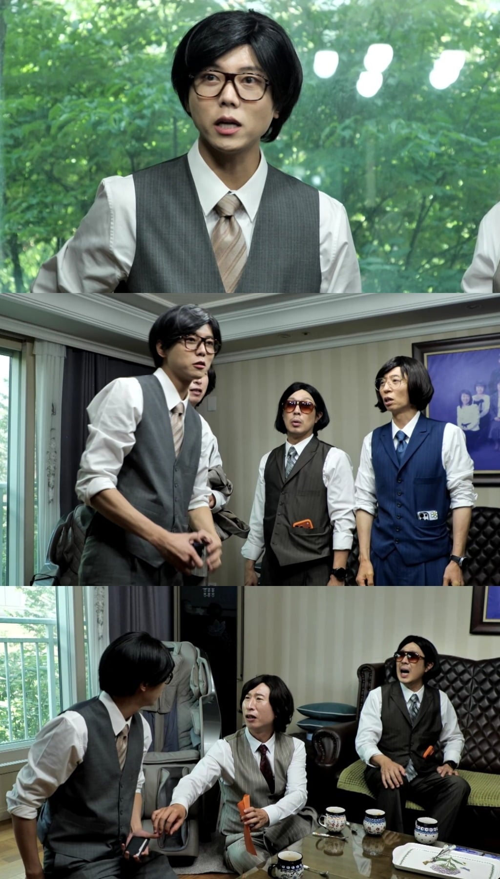 주우재가 비상금 털릴 위기에 놓인다./사진제공=MBC