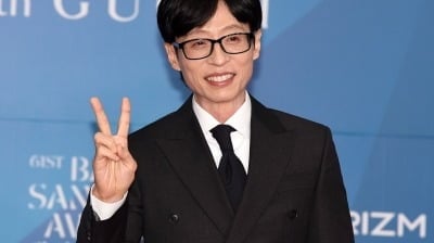 유재석, 전문대 중퇴라더니…<br> 알고보니 브레인이었다