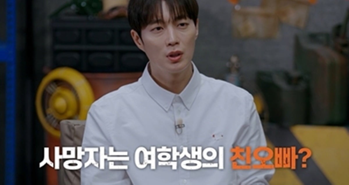 군입대를 앞둔 20살 청년을 살해한 '셋방 삼촌'의 정체가 밝혀졌다. /사진제공=E채널