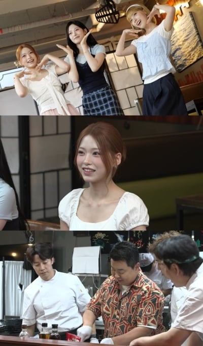 1%대 시청률 전전하더니…뜬금 없는 '요리' 대결, 정호영·리센느 소환 ('최우수산')
