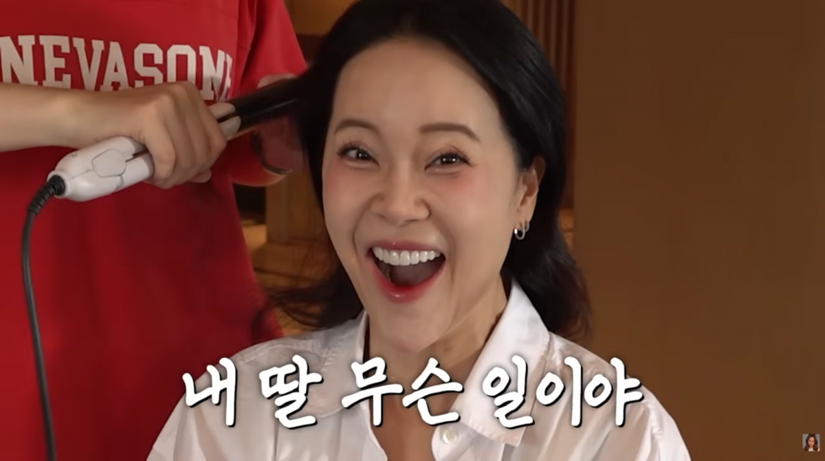 사진=백지영 유튜브