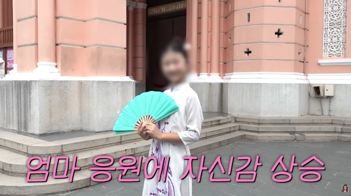 사진=백지영 유튜브