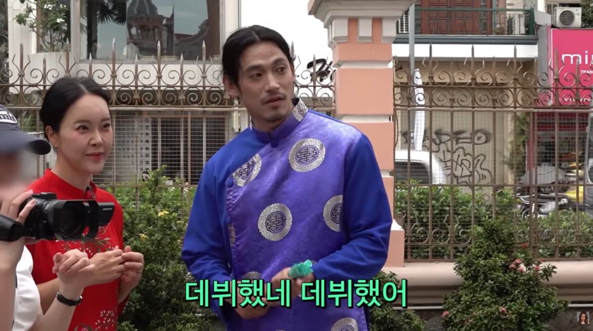 사진=백지영 유튜브