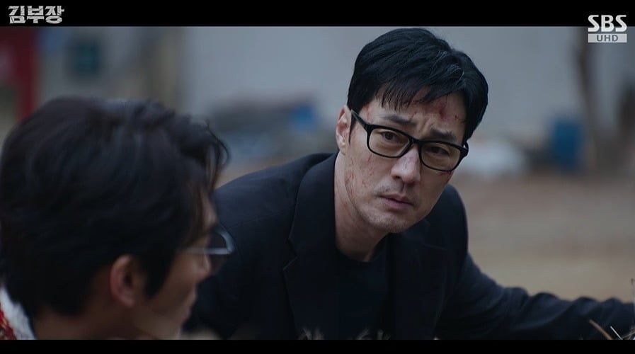 사진 = SBS ‘김부장’