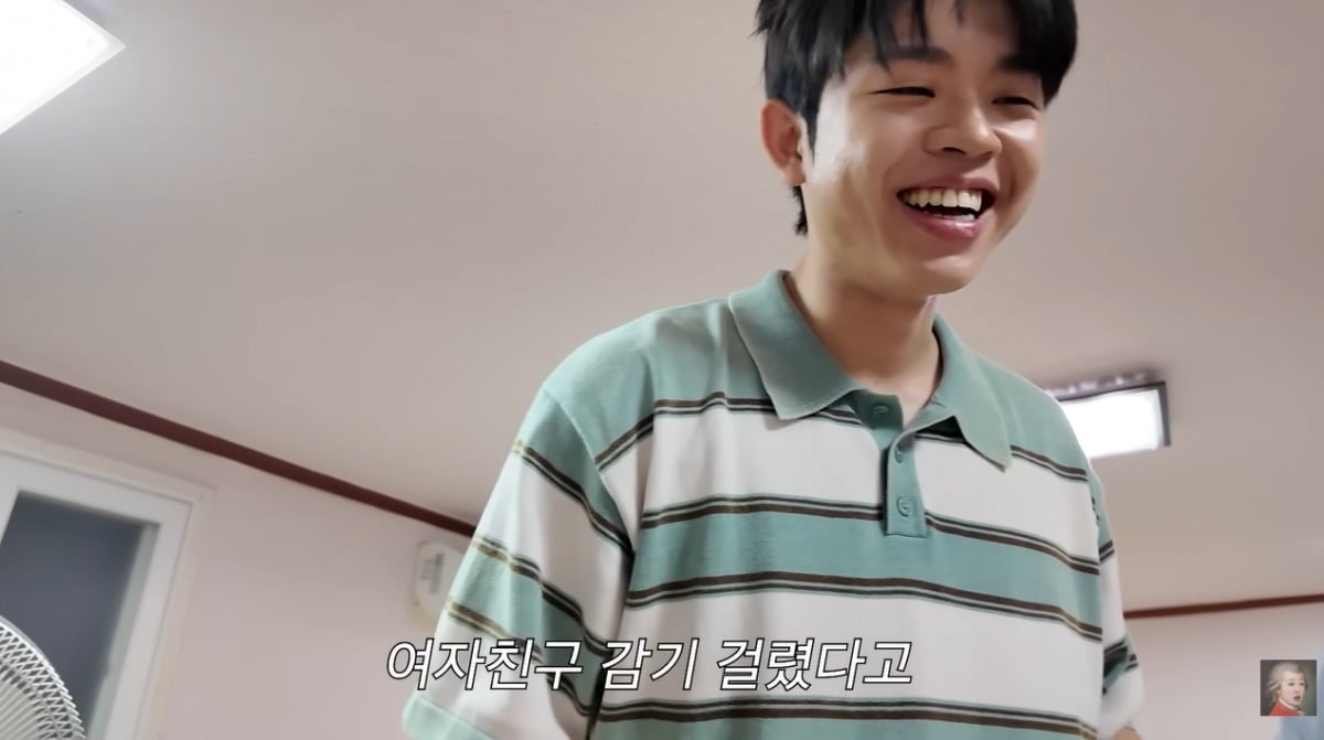 래퍼 그리가 사랑꾼 면모를 보여줬다. / 사진='공부왕찐천재 홍진경' 유튜브 영상 캡처