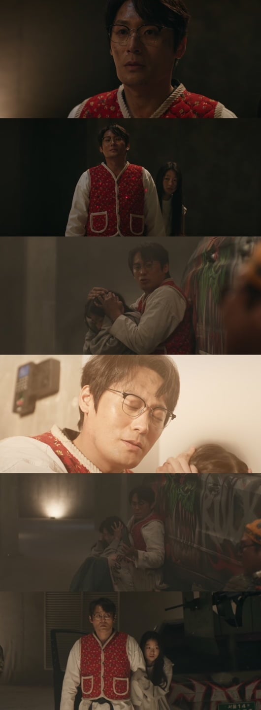 사진=SBS '김부장' 