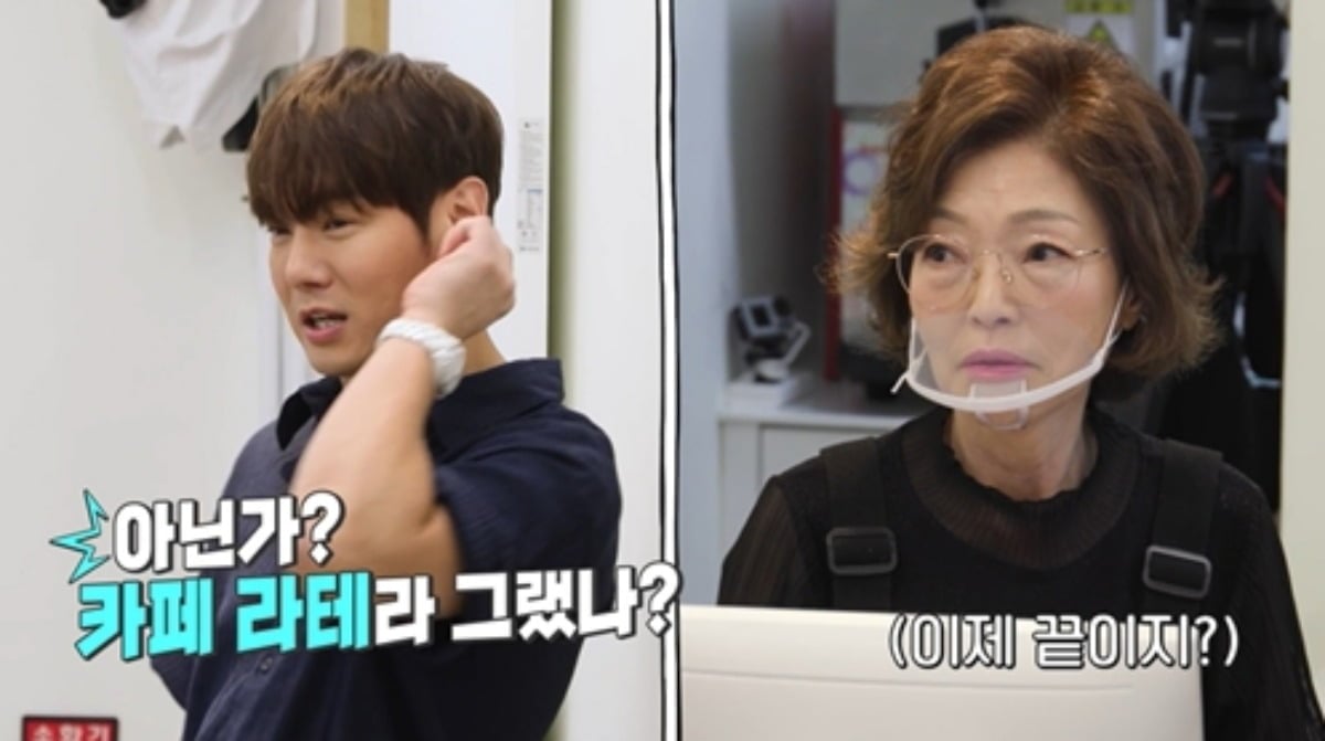 가수 환희가 '살림남'에 출연했다. / 사진제공=KBS 2TV '살림남'
