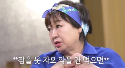 혜은이, 이혼 후 공황장애 고백…"빚 갚으려 죽어라 노래했다" ('데이앤나잇')[종합]