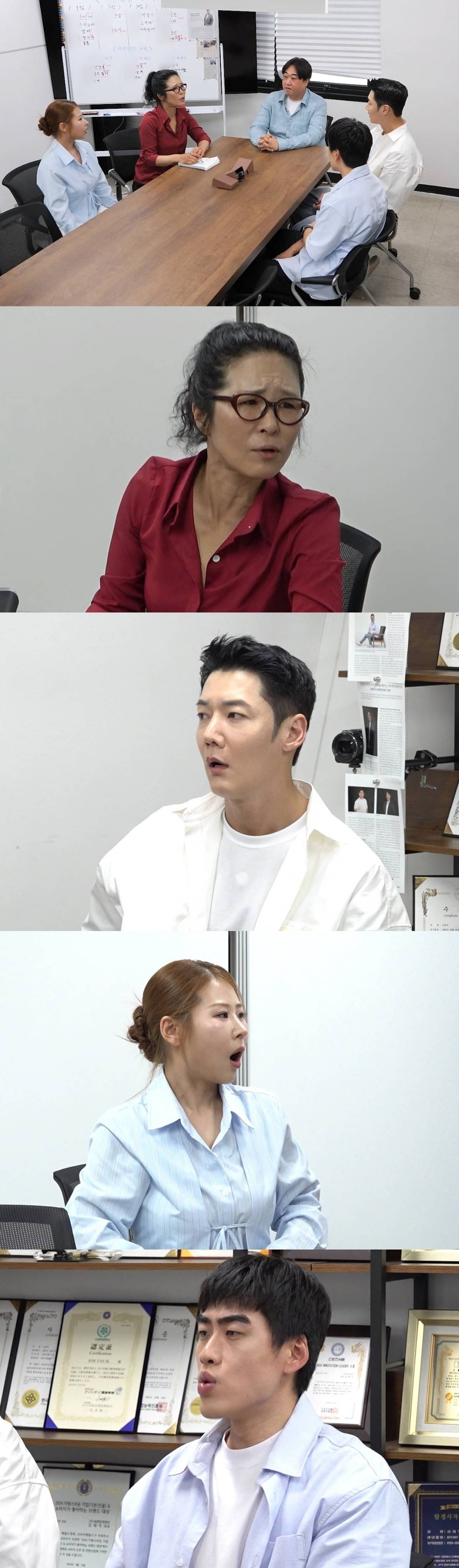 황석정, 최진혁, 조진세, 박세미가 탐정사무소에 찾는다. / 사진제공=SBS '미운 우리 새끼'