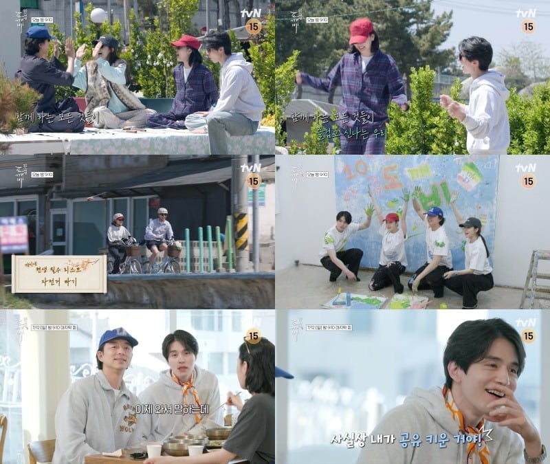 12일 '도깨비 여행 10주년' 최종회가 공개된다. / 사진제공=tvN 