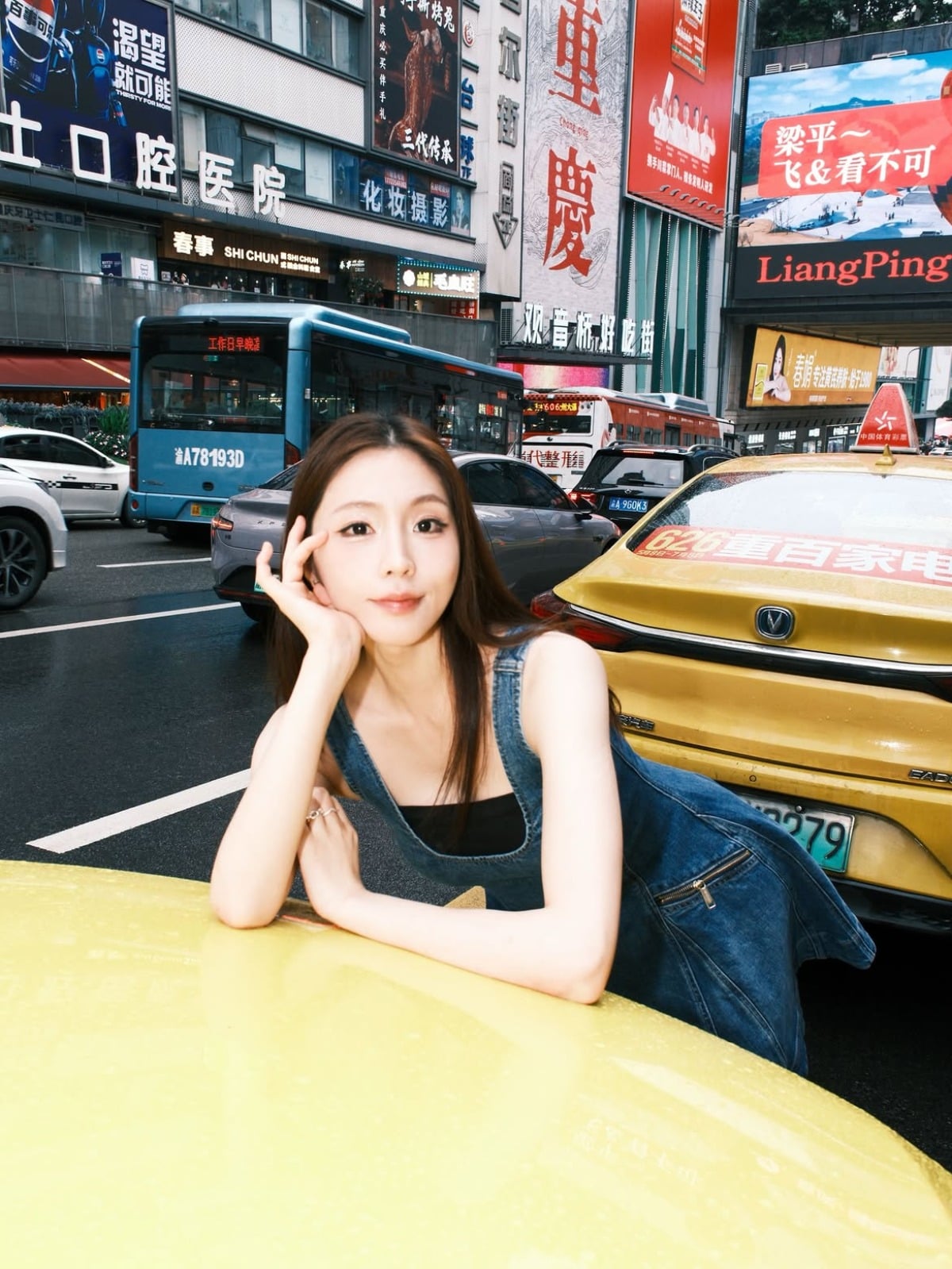 사진 = 성해은 인스타그램