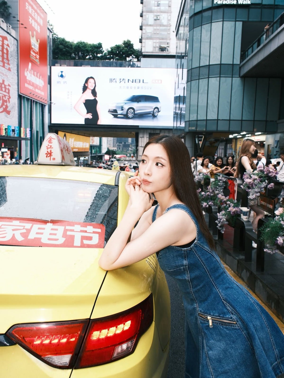 사진 = 성해은 인스타그램