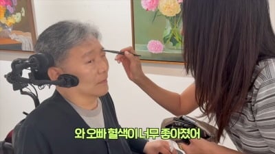 황신혜 전신마비 동생 "폐렴 투병 공포...내일도 회복 못할 것 같았다"