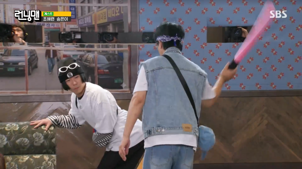 사진=SBS '런닝맨'