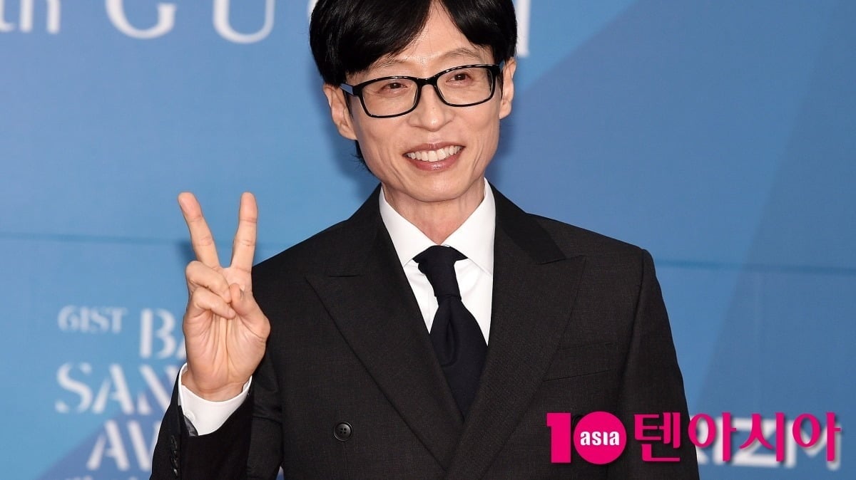 사진=텐아시아 DB
