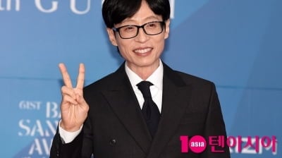 "선배들 때려놓고 관심의 표현이라고"…유재석, 무명 시절 회상 ('런닝맨')