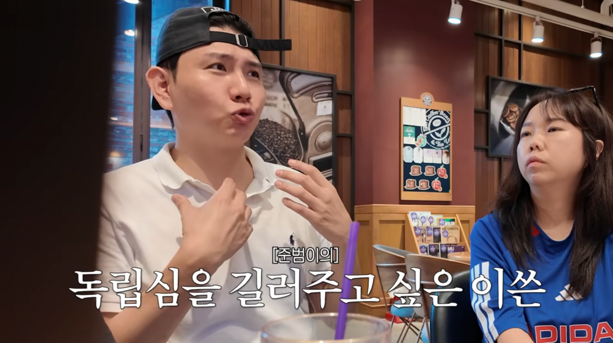사진=유튜브 '홍쓴TV'