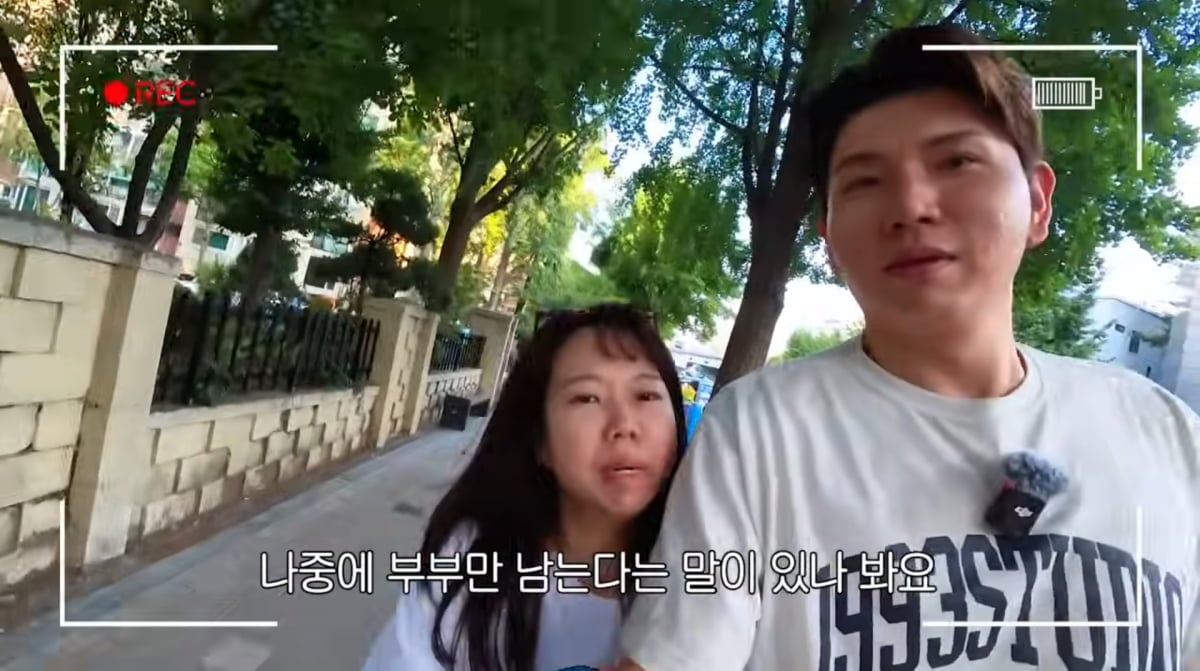 사진=유튜브 '홍쓴TV'