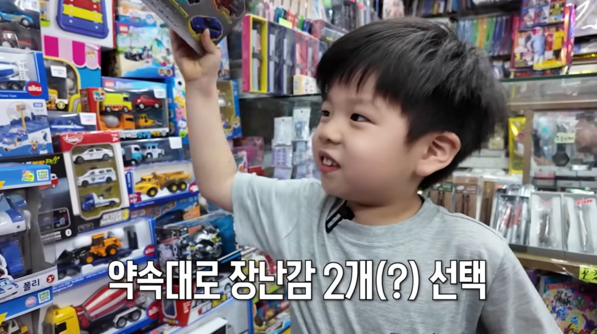 사진=유튜브 '홍쓴TV'