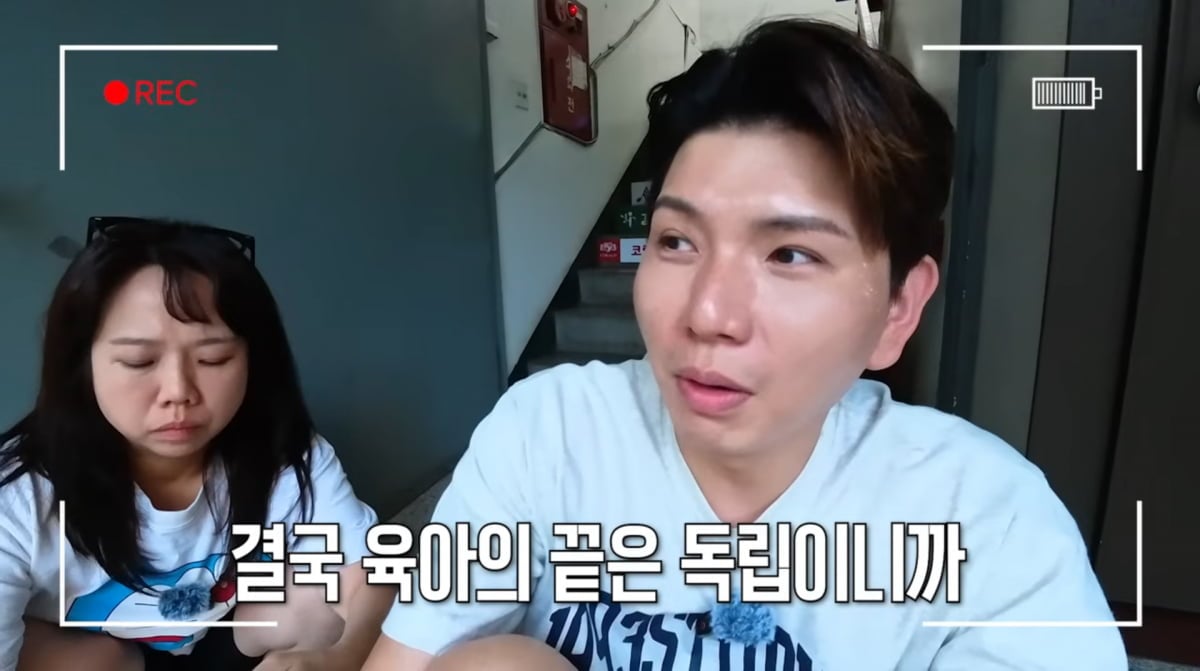 사진=유튜브 '홍쓴TV'