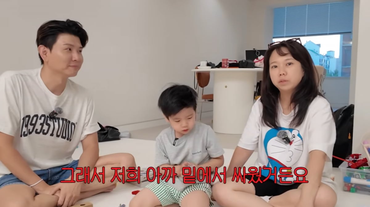 사진=유튜브 '홍쓴TV'