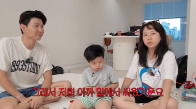 홍현희♥제이쓴, 4살 아들 첫 심부름에 눈물…"육아의 끝은 독립" ('홍쓴TV')[종합]