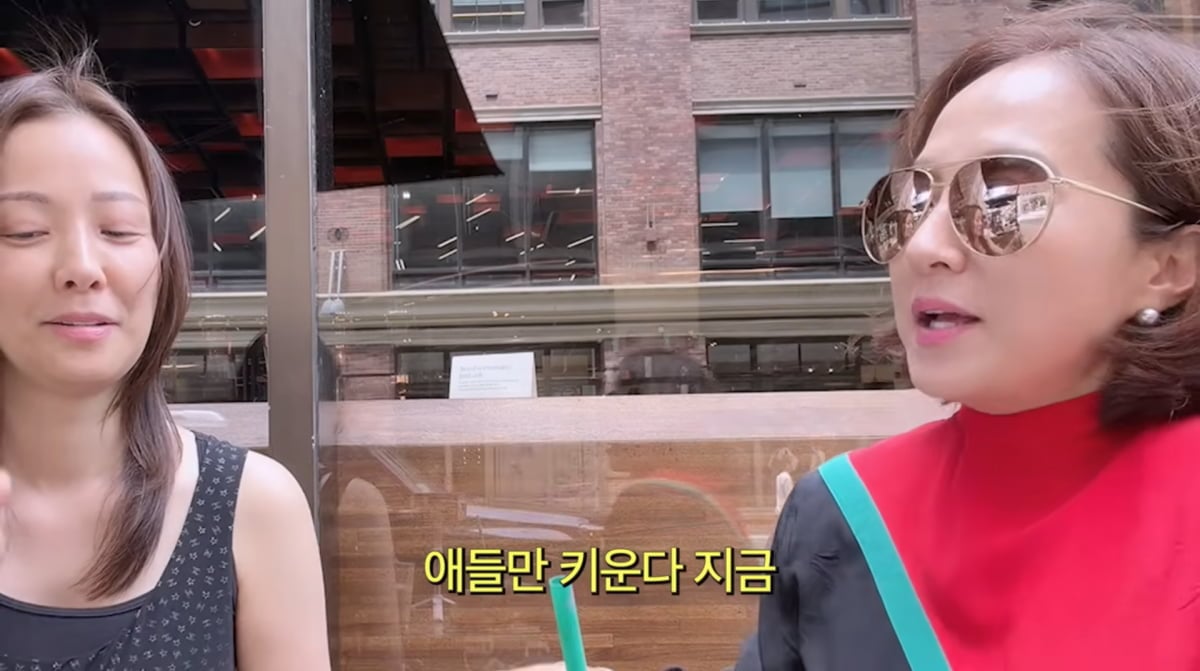 사진=손태영 유튜브