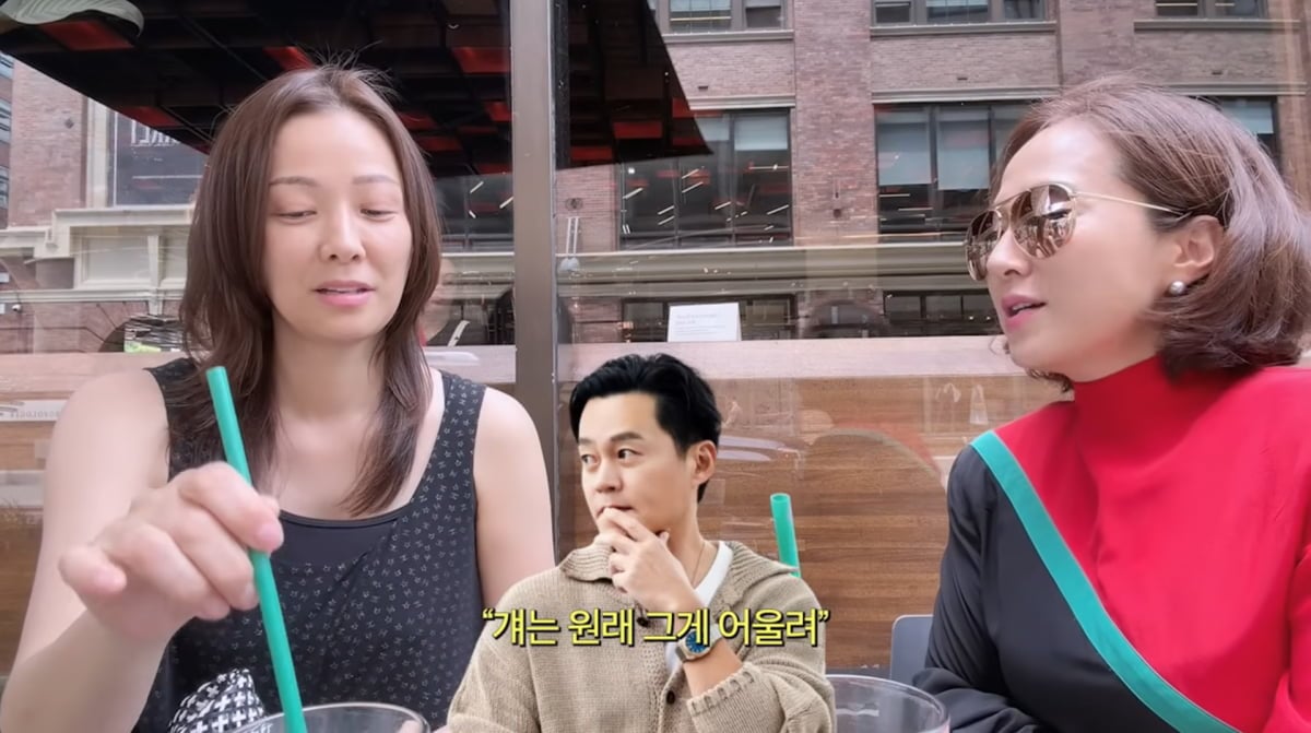 사진=손태영 유튜브