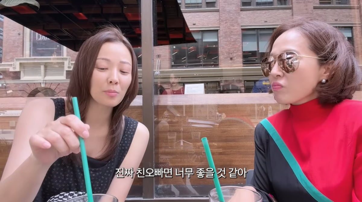 사진=손태영 유튜브