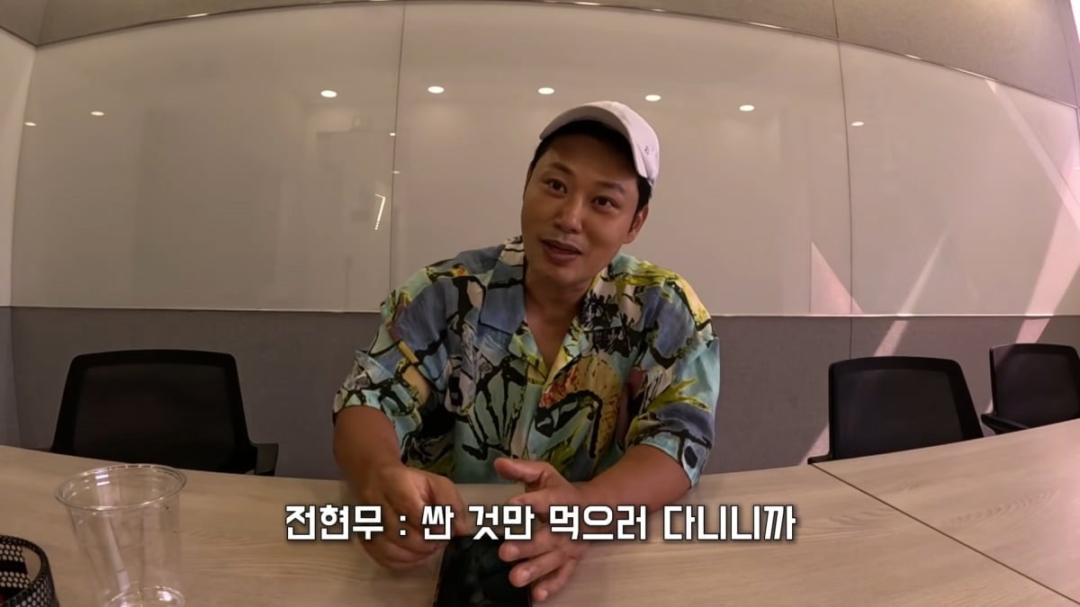 사진 = 유튜브 채널 '양치승의 막튜브'