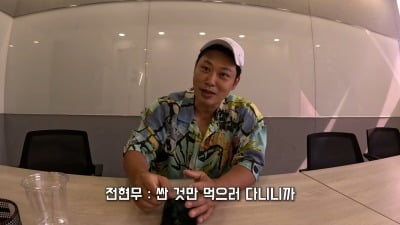 양치승, 강남역 샌드위치 사장님 변신하더니…"전현무 한마디에 특허 냈다"