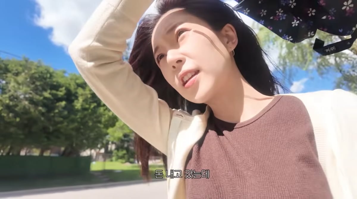 사진=백진희 유튜브