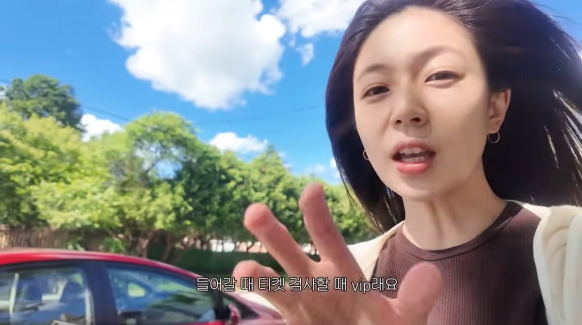 사진=백진희 유튜브