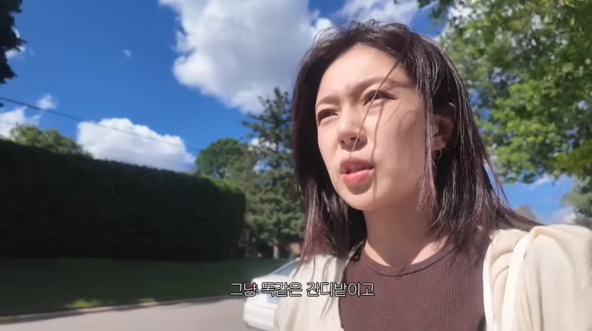 사진=백진희 유튜브