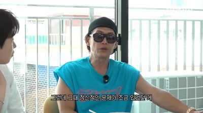 박준형, 정신적 문제 고백했다…"딸 지키려 1년 8개월 은둔" ('딘딘은딘딘')