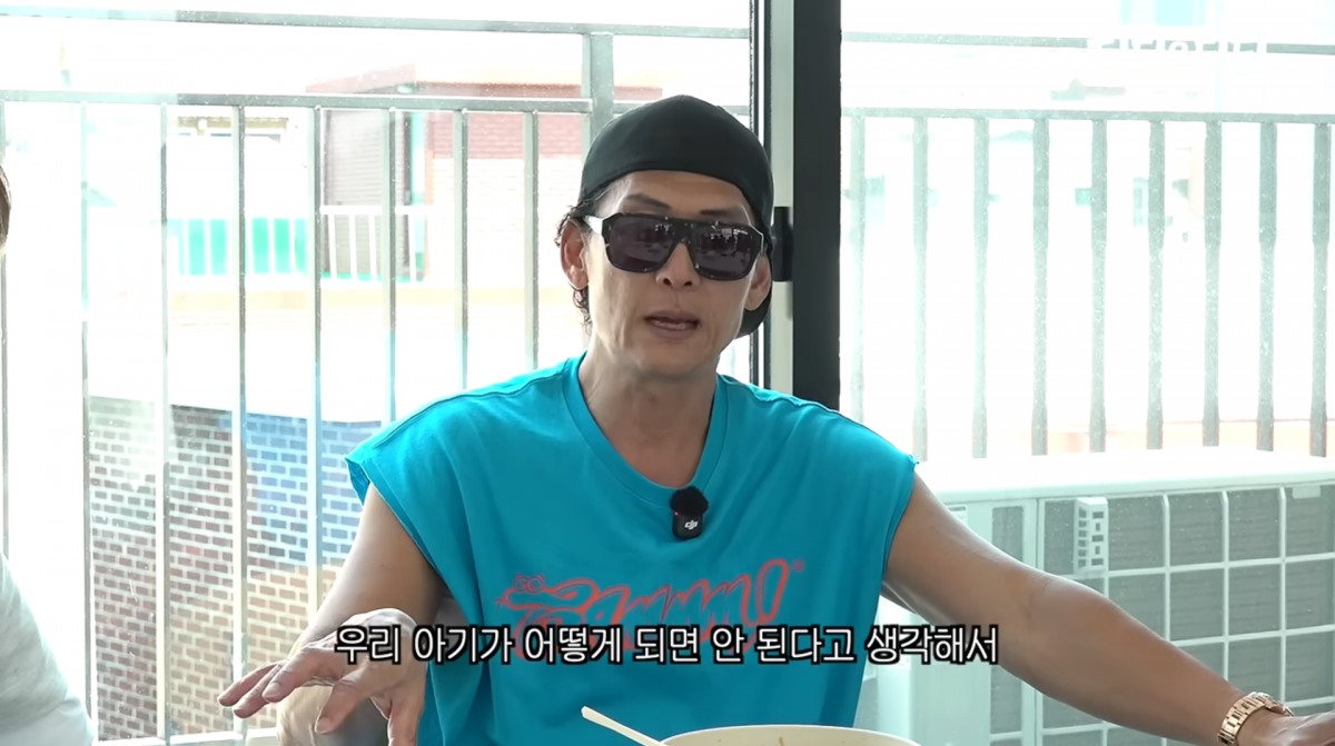 사진=유튜브 '딘딘은 딘딘'