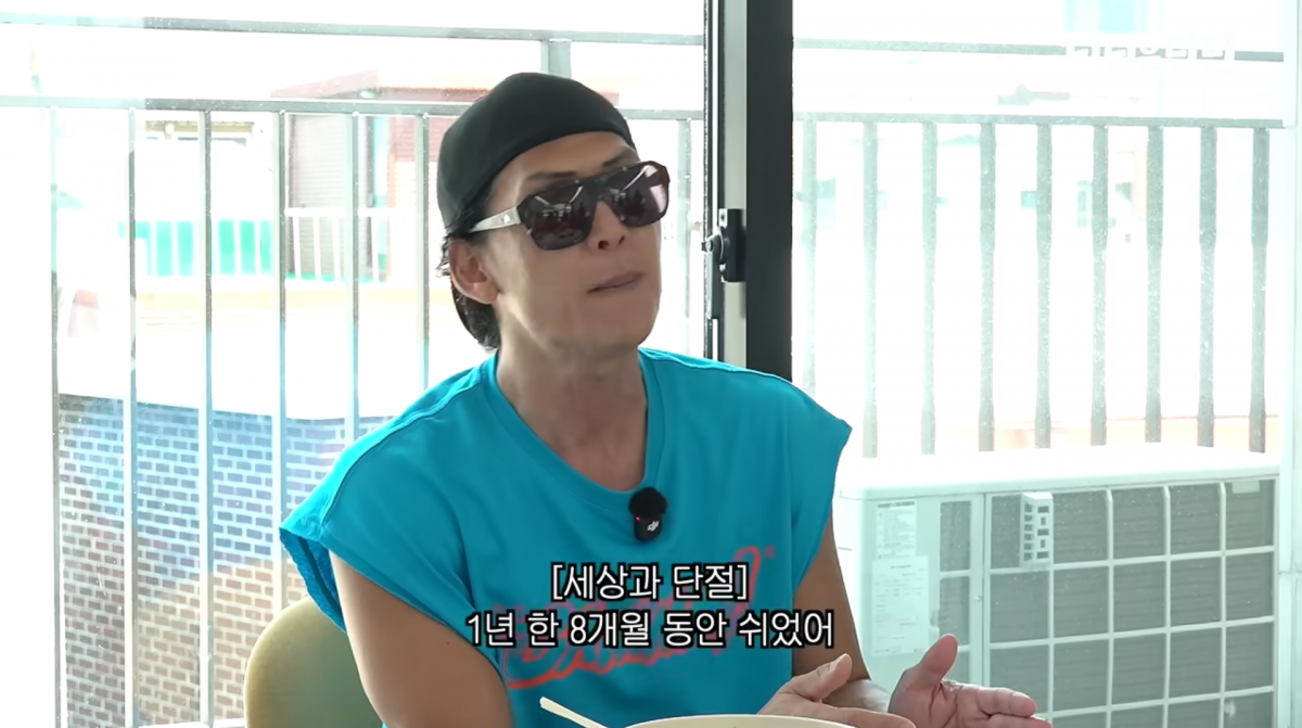 사진=유튜브 '딘딘은 딘딘'