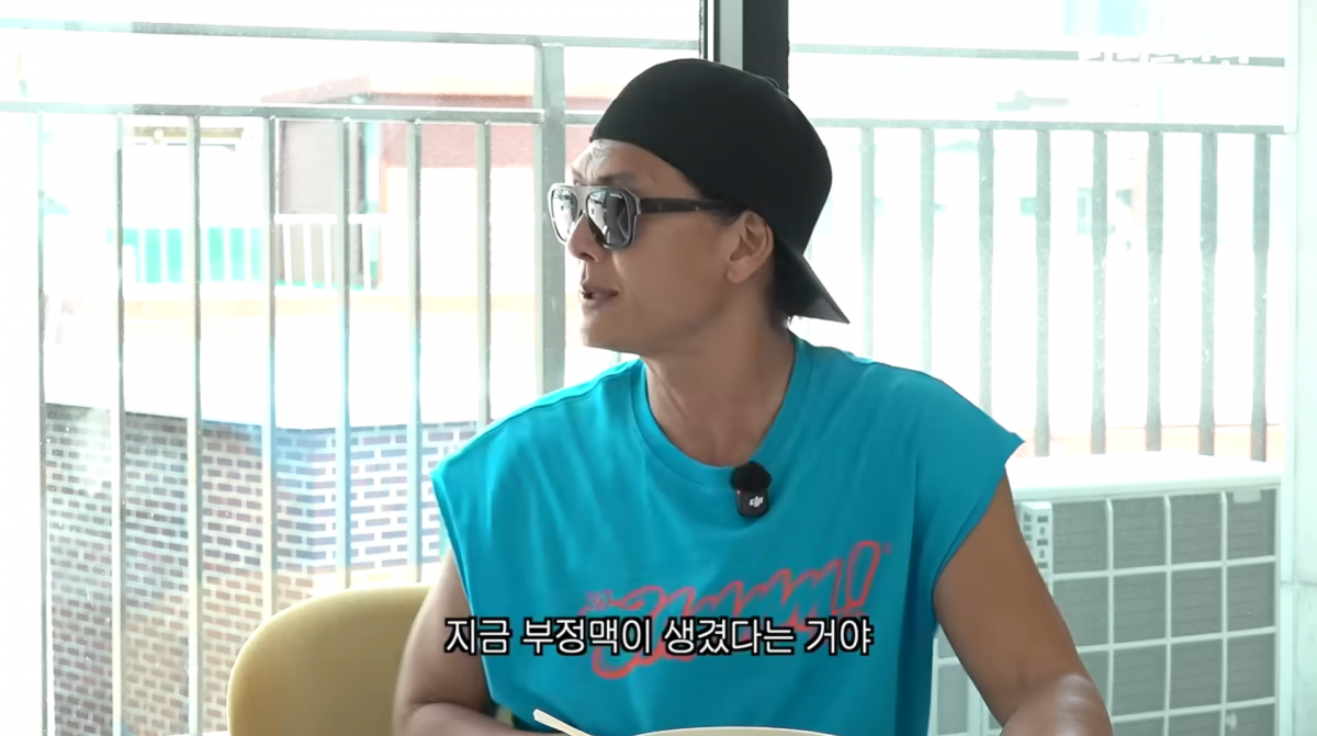 사진=유튜브 '딘딘은 딘딘'