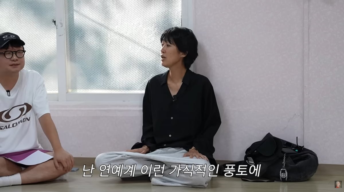 사진=유튜브 '공부왕찐천재'