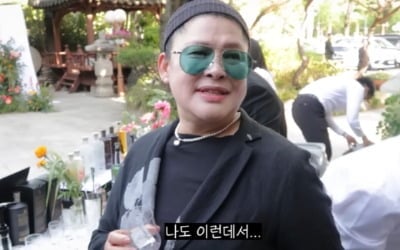 이영자, 조서형 셰프 결혼식서 한탄…"뿌린 돈만 엄청 많아, 칠순에 결혼할 수도"