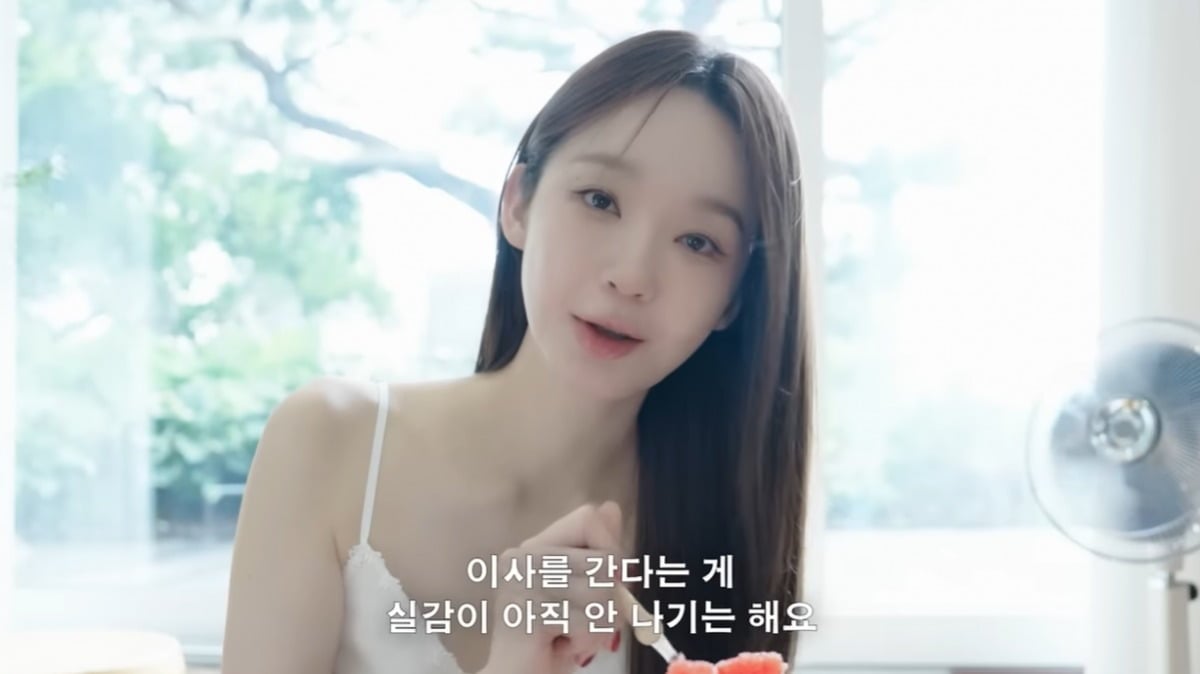 강민경이 이사를 공개한 뒤 불거진 결혼설, 신혼집 추측에 선을 그었다./사진=강민경 SNS 캡처