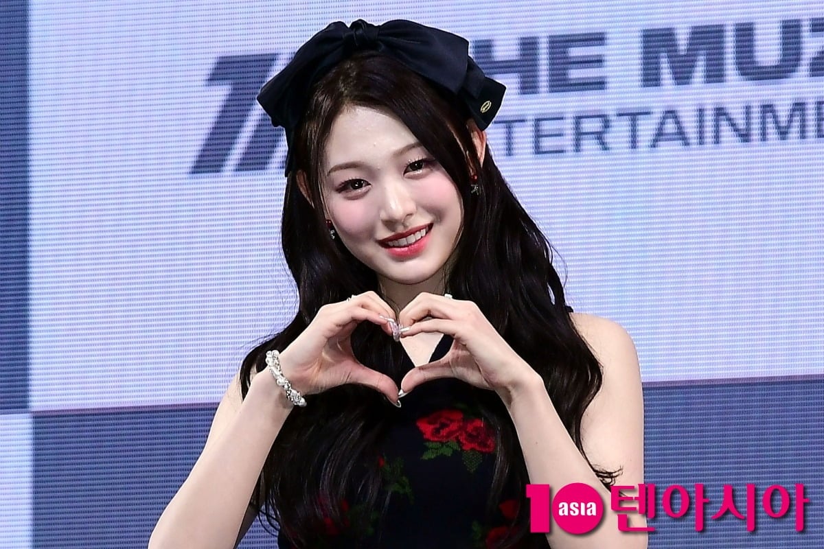 미나미가 하트를 하고 있다./텐아시아 DB