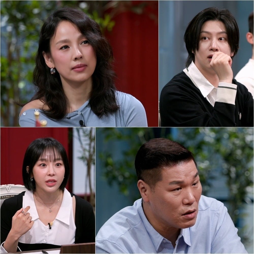 12세 띠동갑 연상연하 커플의 갈등에 이효리와 서장훈이 충격을 감추지 못한다./사진제공=JTBC