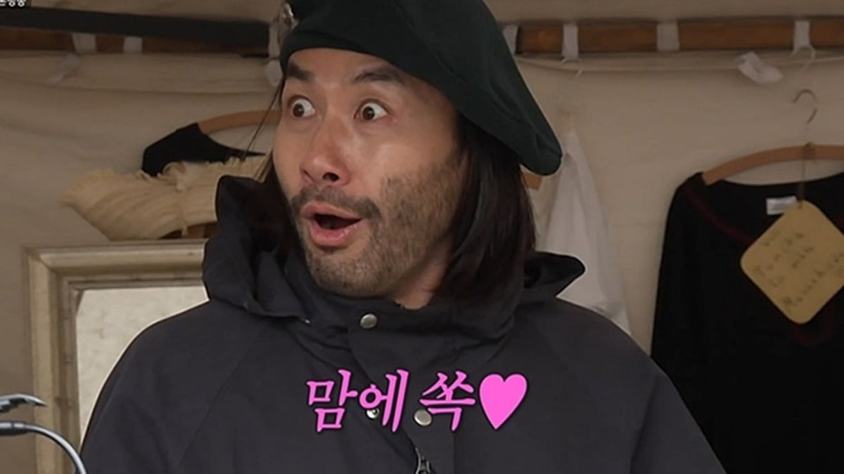 '놀러코스터'가 4회 연속 시청률 하락세를 그리고 있다. 