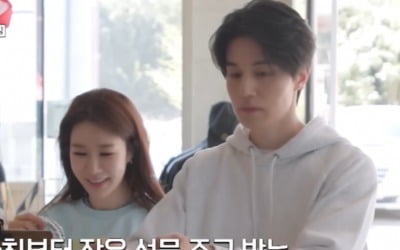 이동욱, 유인나에 가방 선물하더니…공유에 "뜯겼다" 하소연 ('도깨비 10주년')