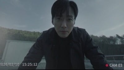 시청률 급등했다…소지섭 빠지니 역대 최고치, '4.4%→7.2%' 가파른 상승세 ('결혼의완성')[종합]